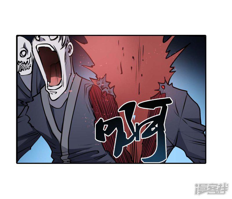 第6话-19