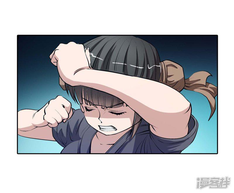 第14话-5