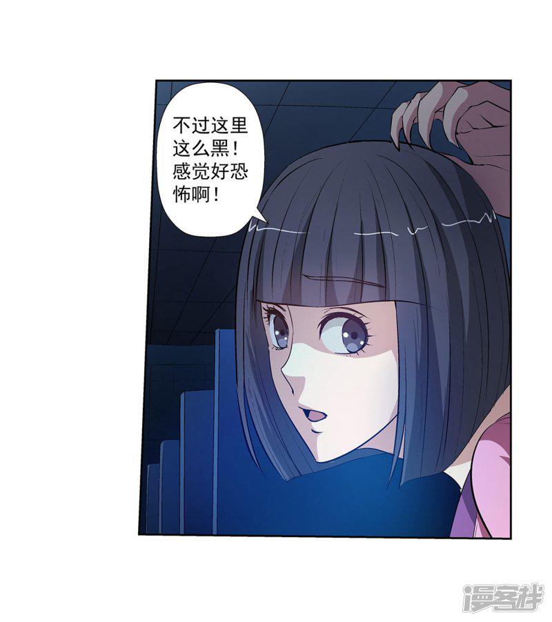 第28话-45