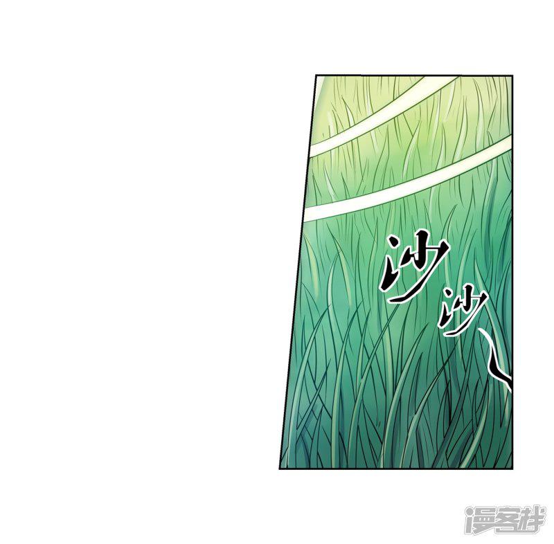 第39话-39