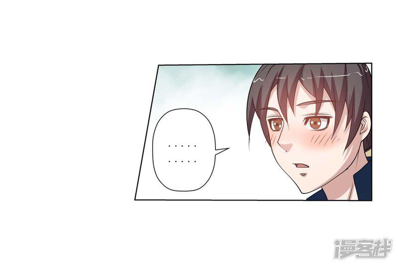 第40话-2