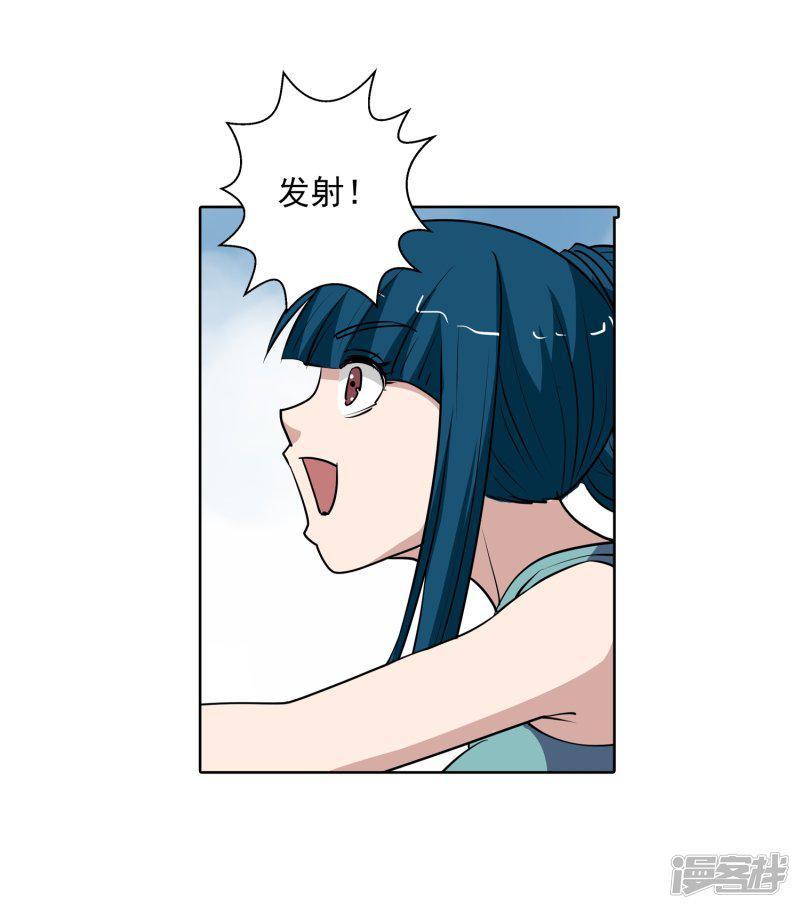 第58话-34