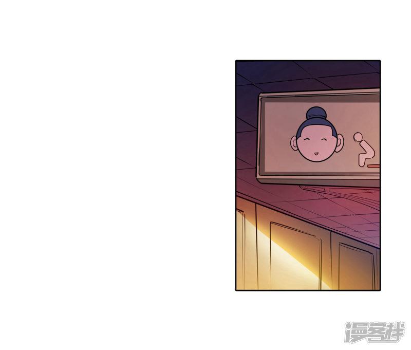 第66话-11