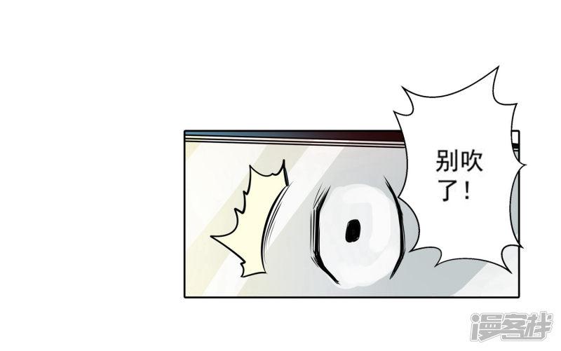 第66话-35