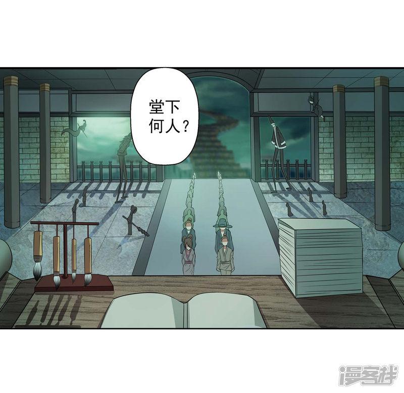 第78话-18