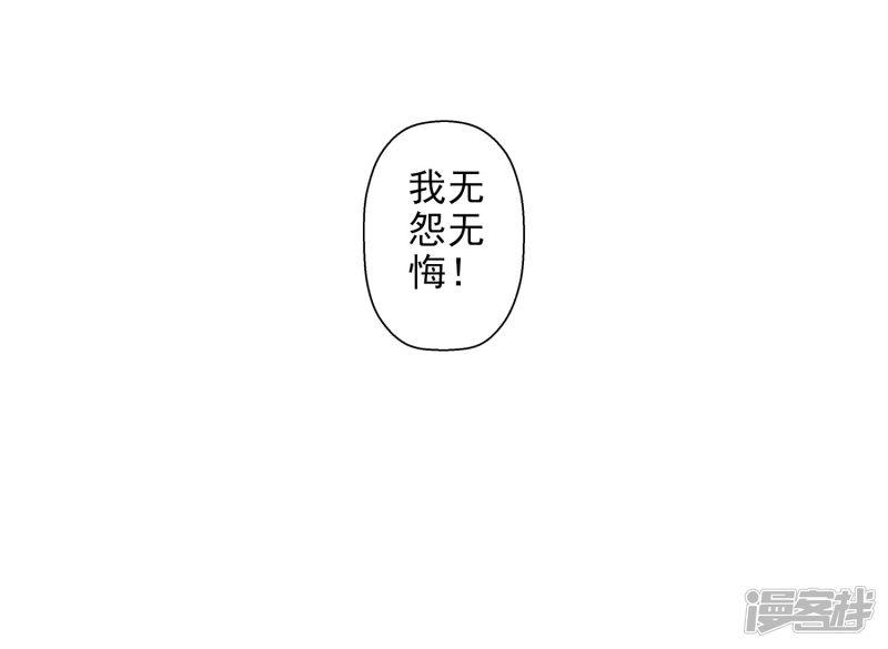 第79话-9