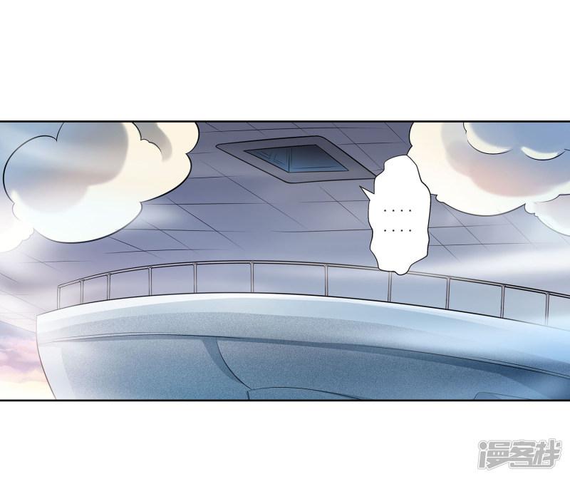 第88话-5