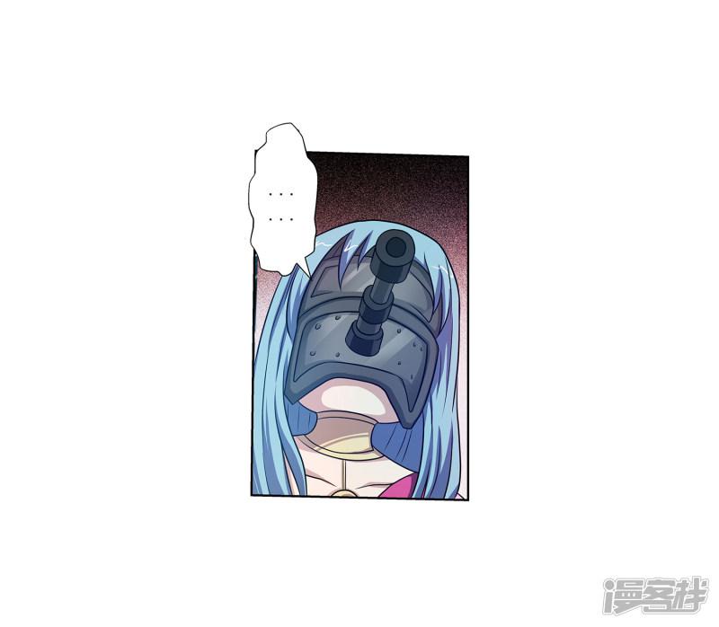 第88话-17