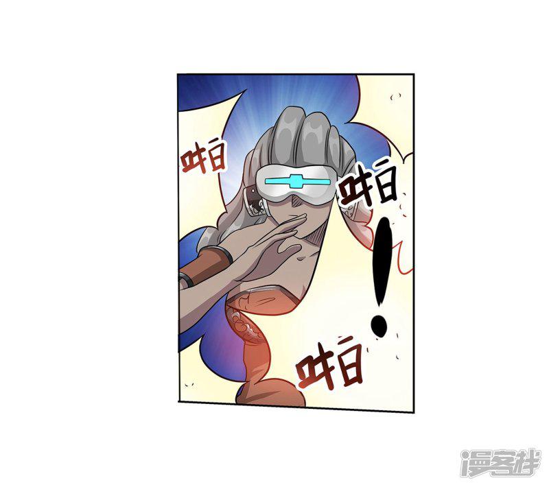 第98话-20