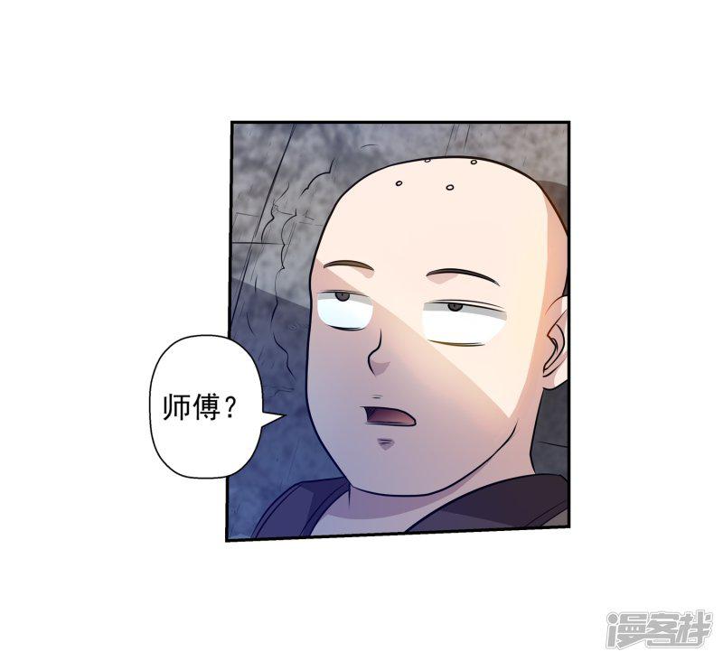 第100话-24