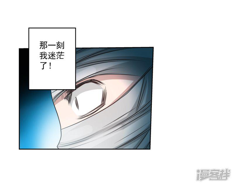 第101话-49