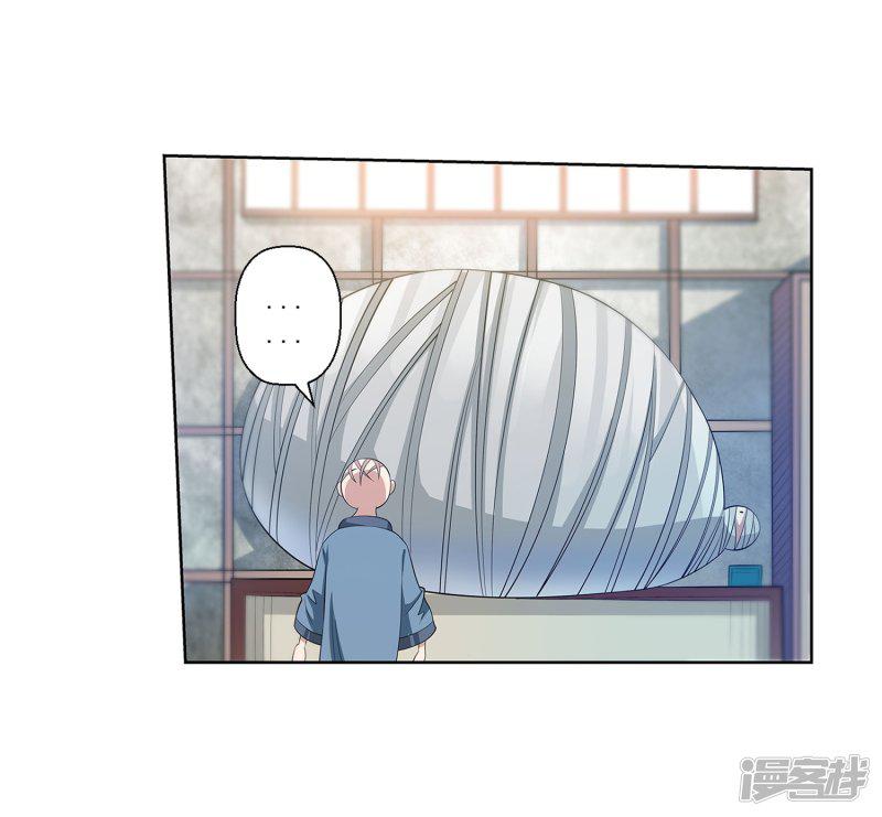 第102话-3