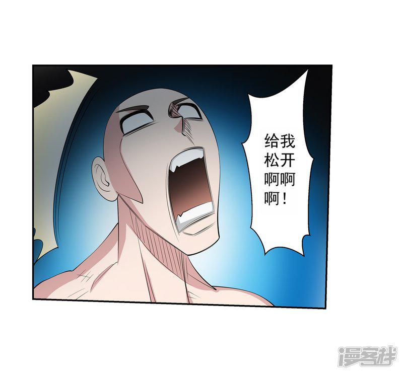 第103话-13