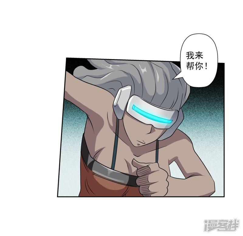 第103话-32