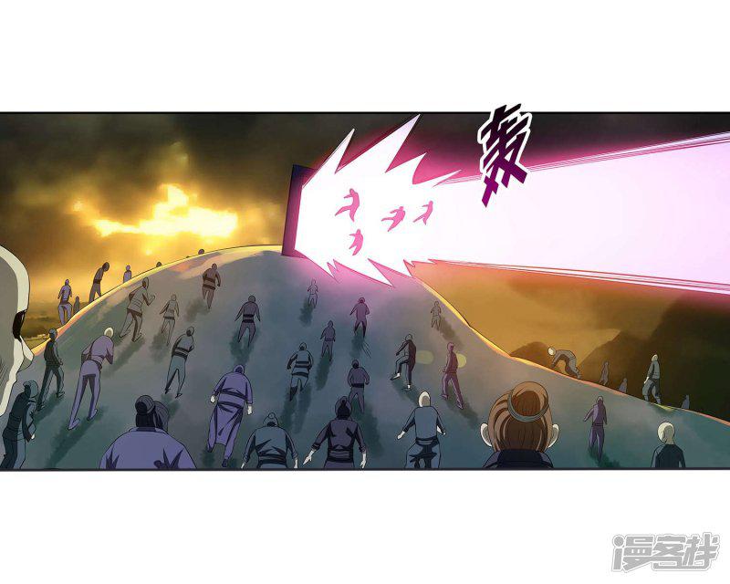 第104话-20