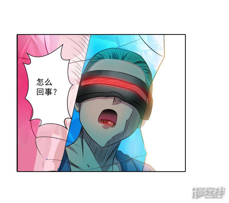 第105话-38