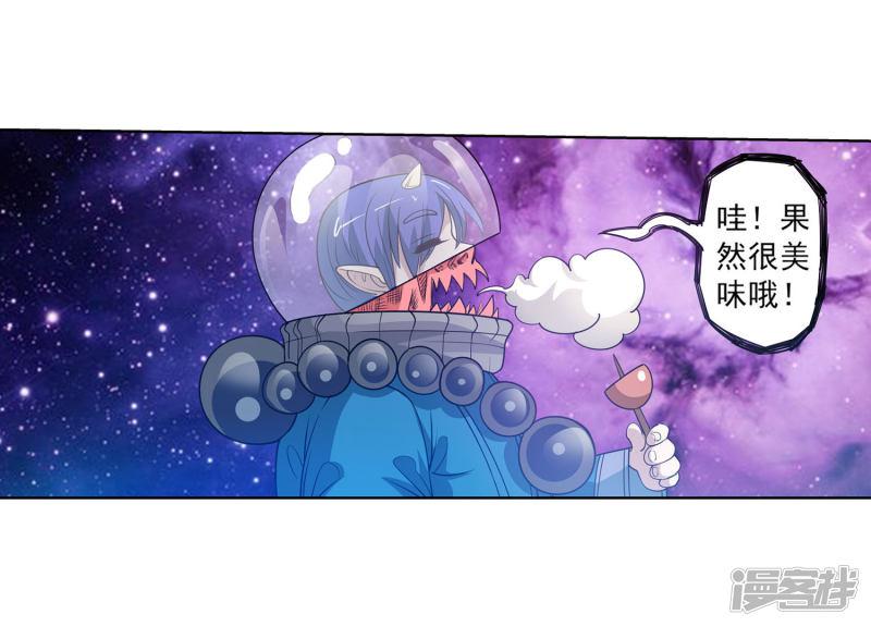 第107话-51