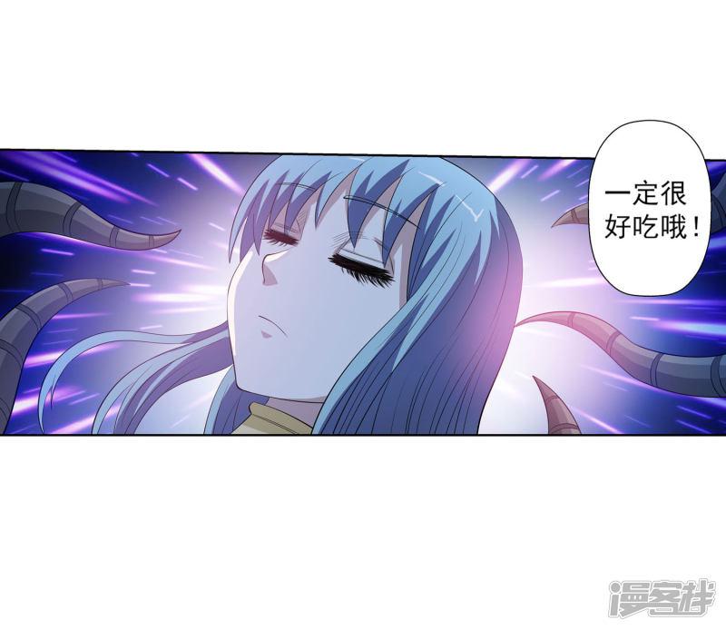 第107话-55