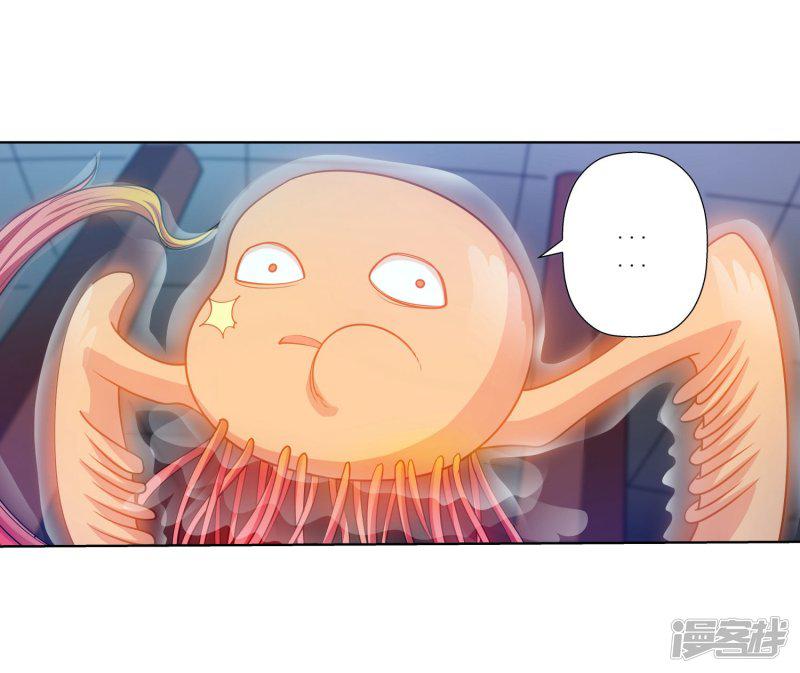 第113话-8