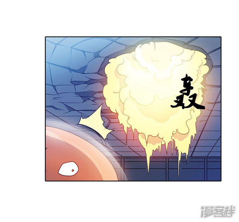 第113话-17