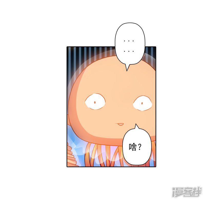 第113话-44