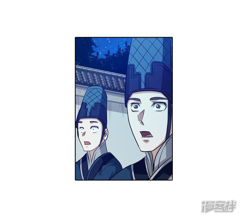 第125话-22