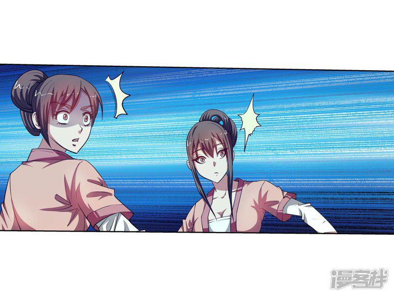 第125话-27