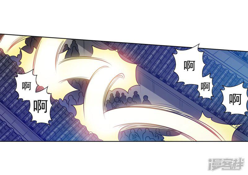 第133话-14