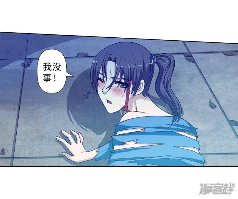 第135话-13