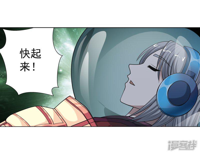 第151话-47