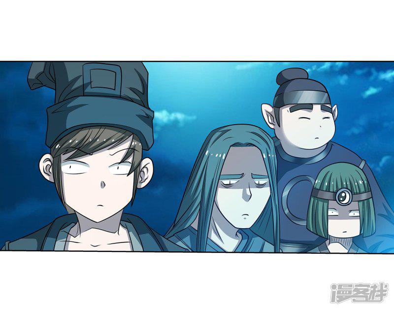 第156话-16