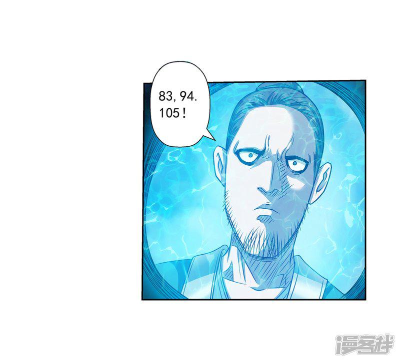 第160话-9