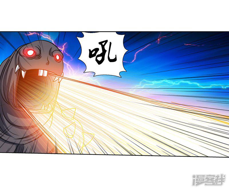 第161话-18