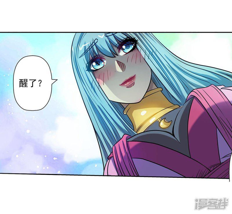 第173话-34