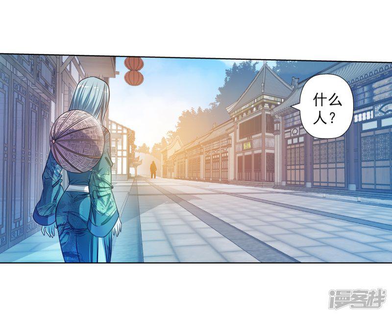 第175话-32