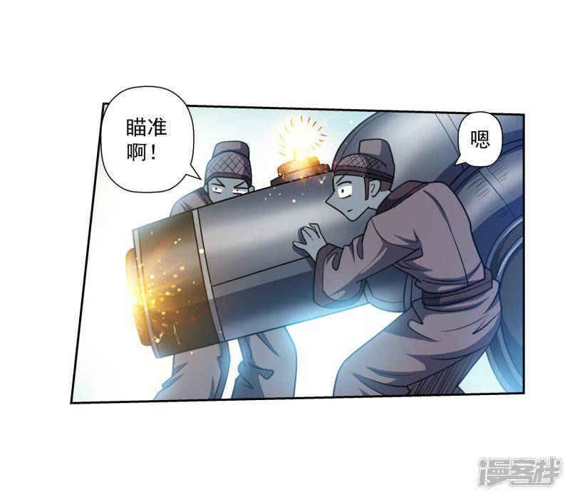 第178话-2