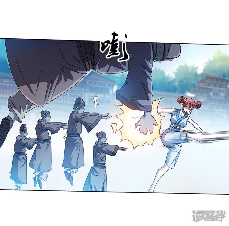 第179话-31