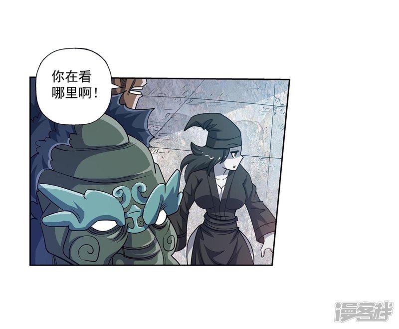 第180话-20