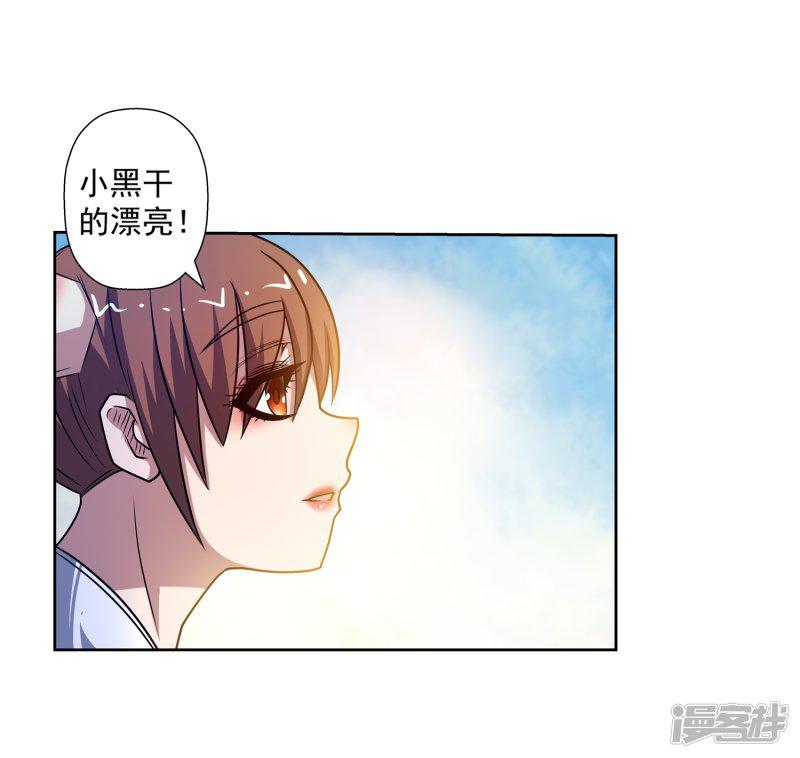 第181话-24