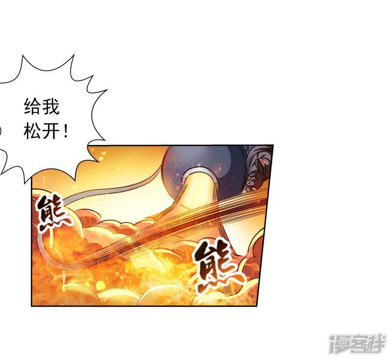 第183话-12