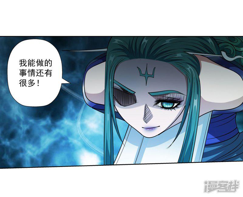 第186话-28