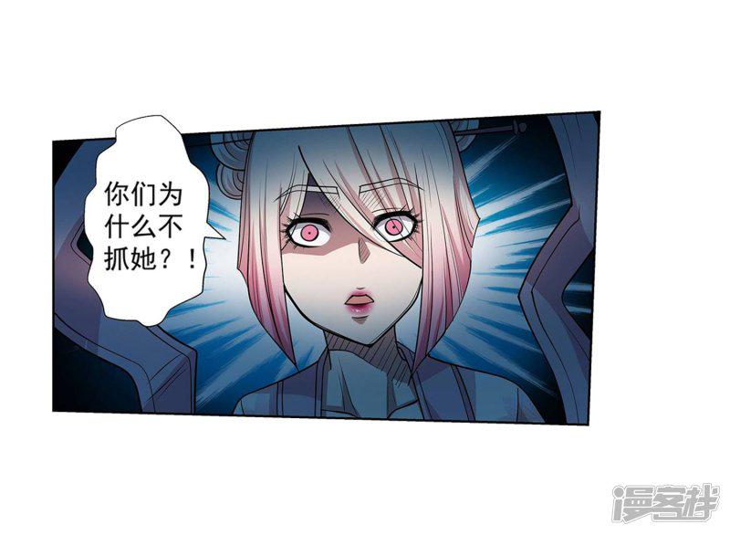 第187话-8