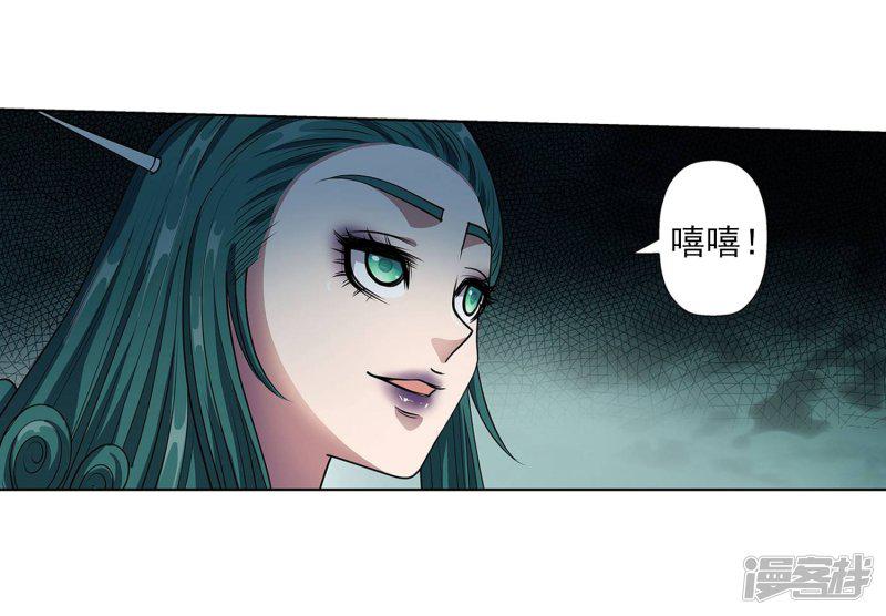 第187话-10