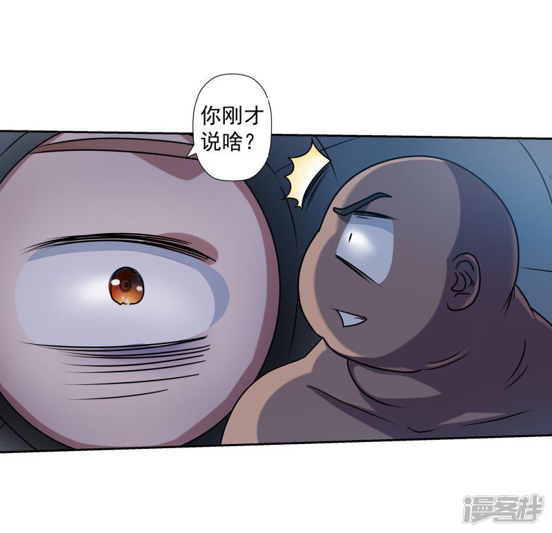 第187话-16