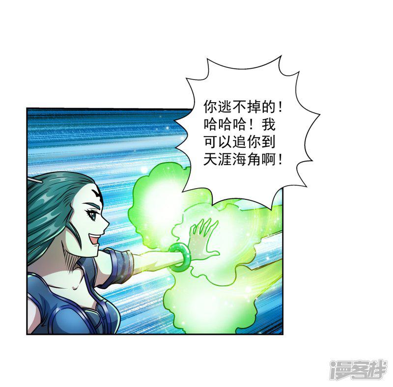 第187话-35