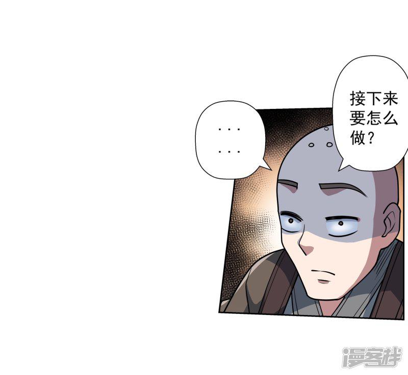 第189话-2