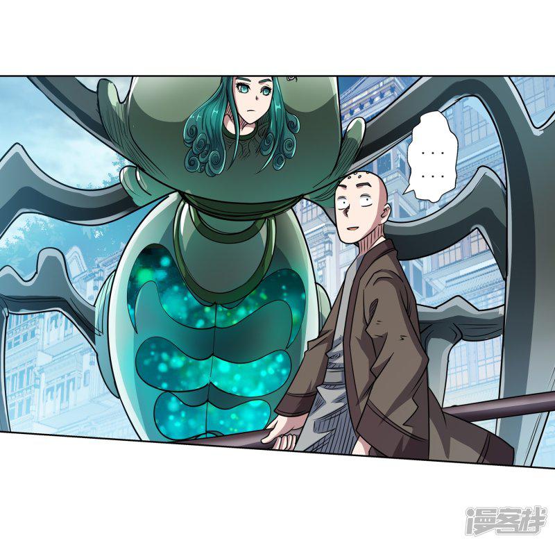 第189话-11