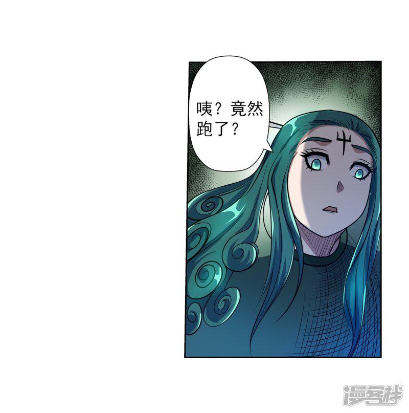 第189话-22