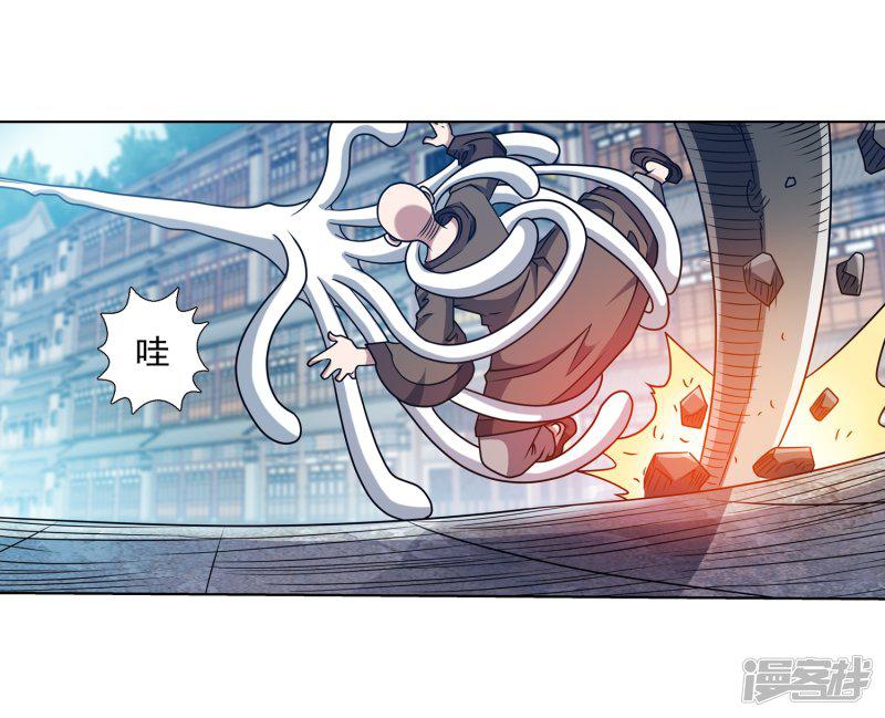 第189话-31