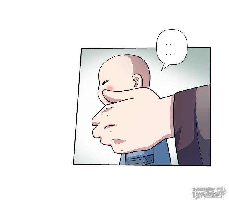 第192话-25